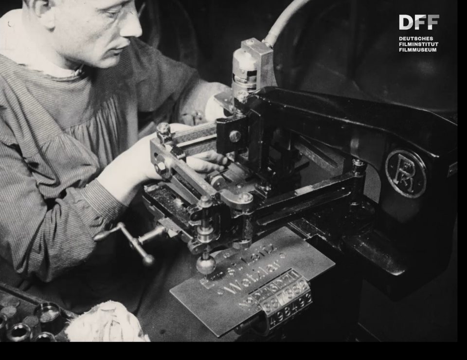 Filmstill Optische Werke Filmstill Optische Werke
